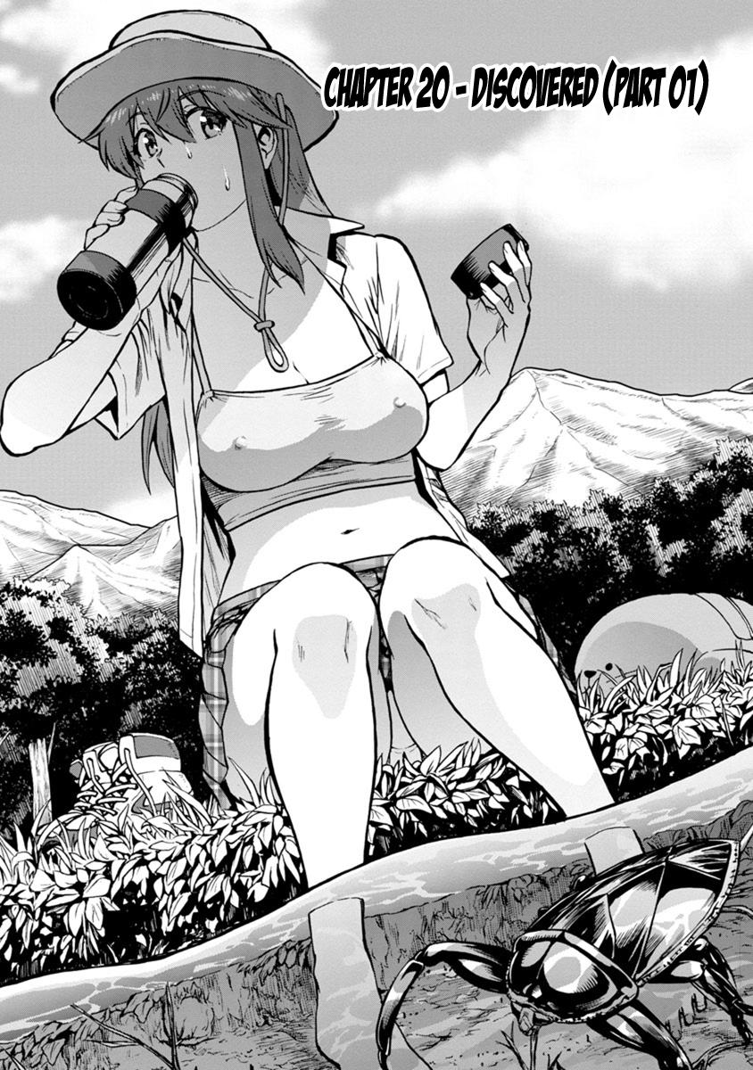 Dai Kyochuu Rettou Chapter 20.1 1