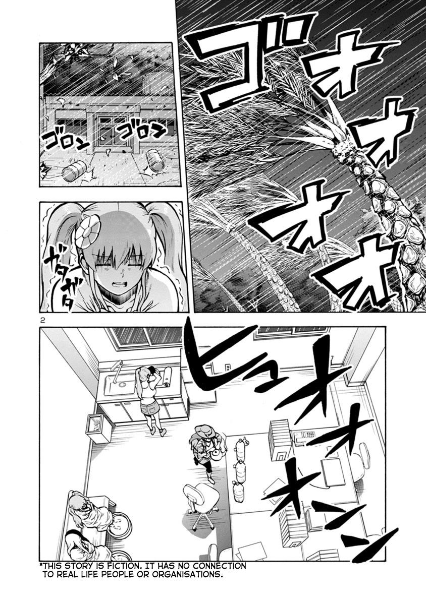 Dai Kyochuu Rettou Chapter 20.1 2