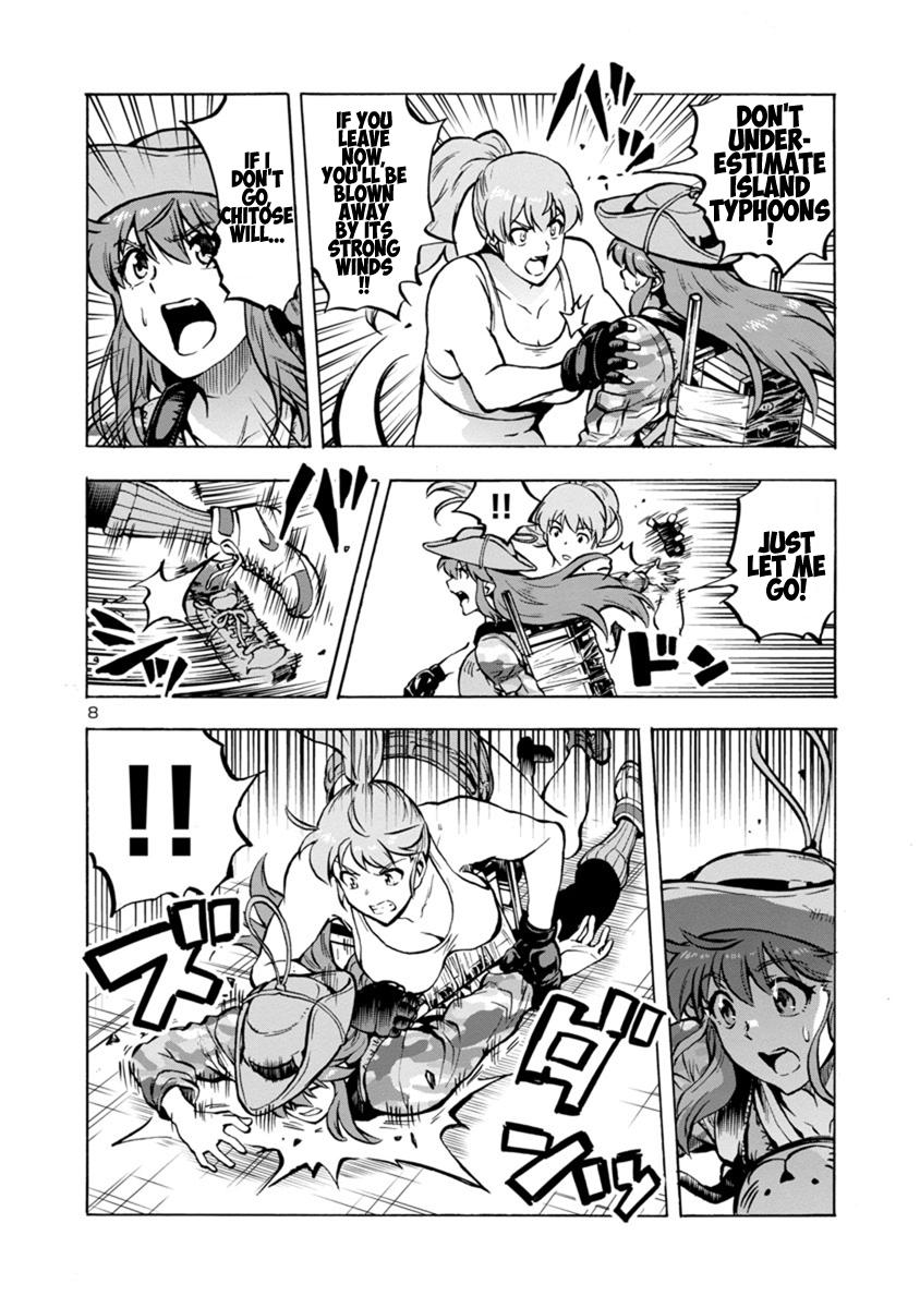 Dai Kyochuu Rettou Chapter 20.1 8