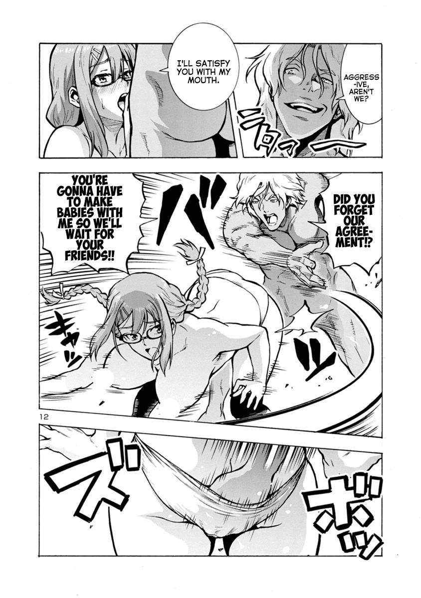 Dai Kyochuu Rettou Chapter 20.1 12