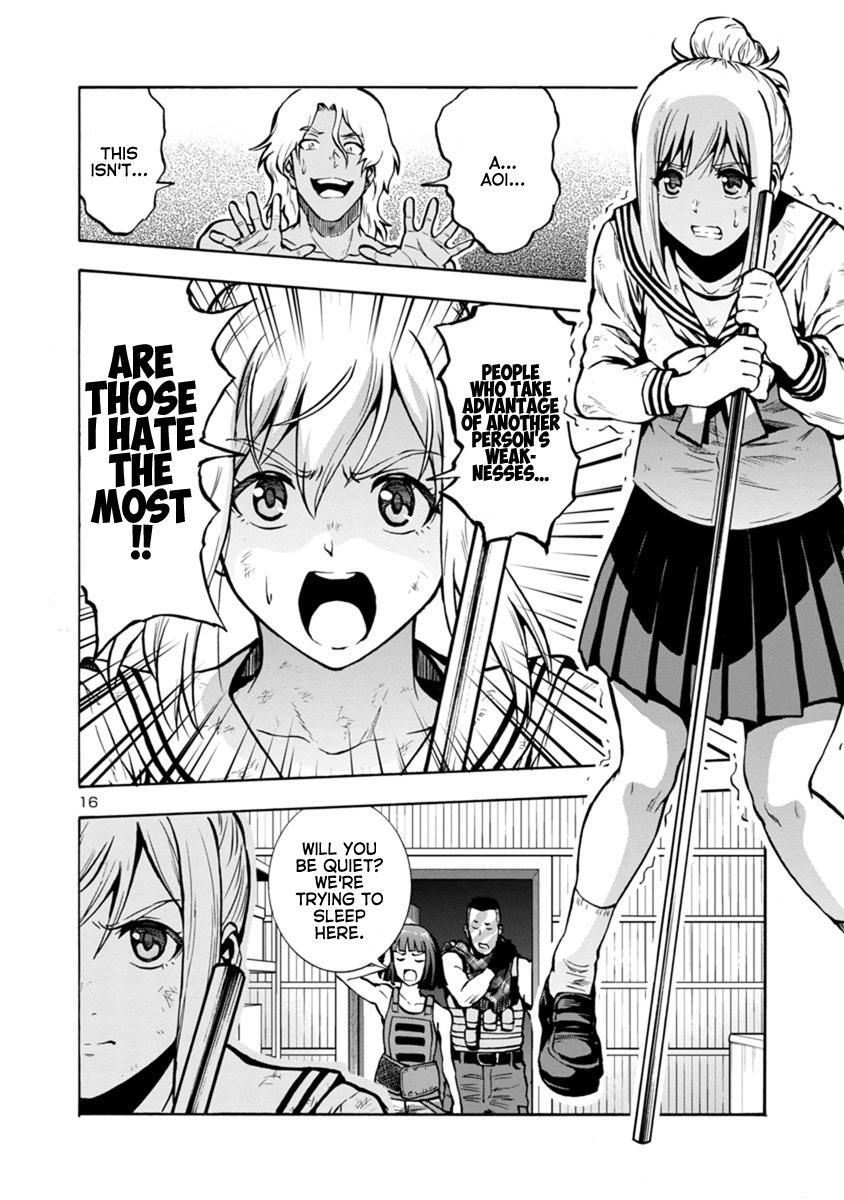 Dai Kyochuu Rettou Chapter 20.1 16