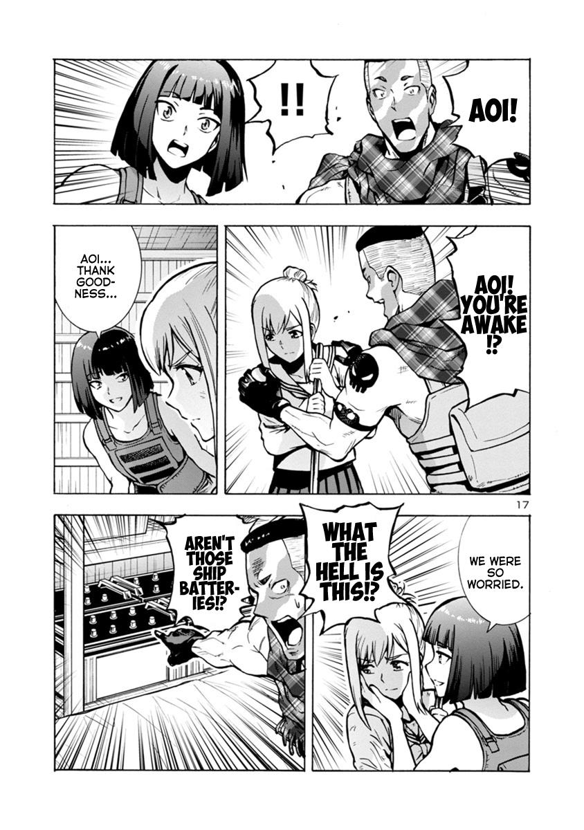 Dai Kyochuu Rettou Chapter 20.1 17