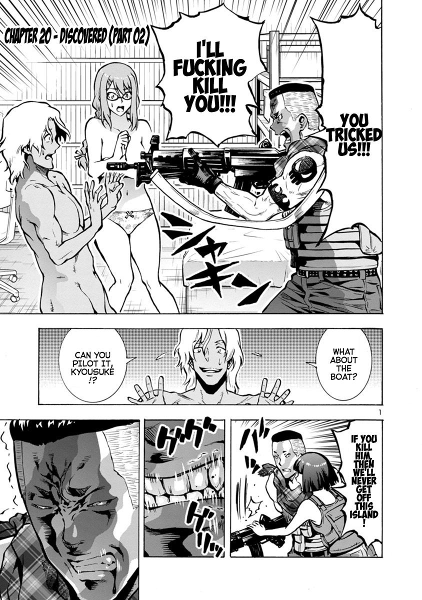 Dai Kyochuu Rettou Chapter 20.2 1