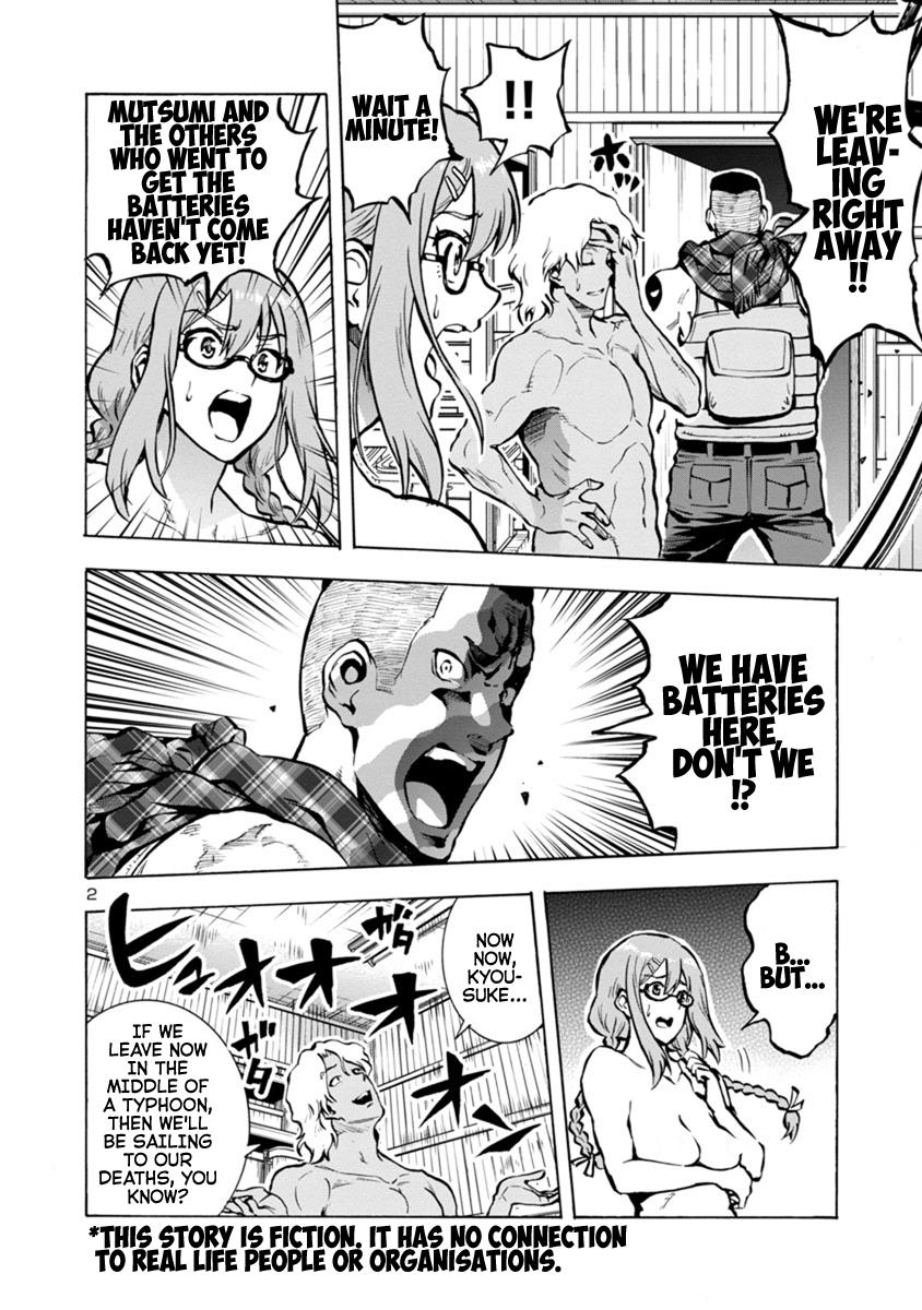 Dai Kyochuu Rettou Chapter 20.2 2