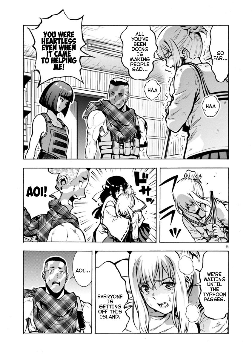 Dai Kyochuu Rettou Chapter 20.2 5