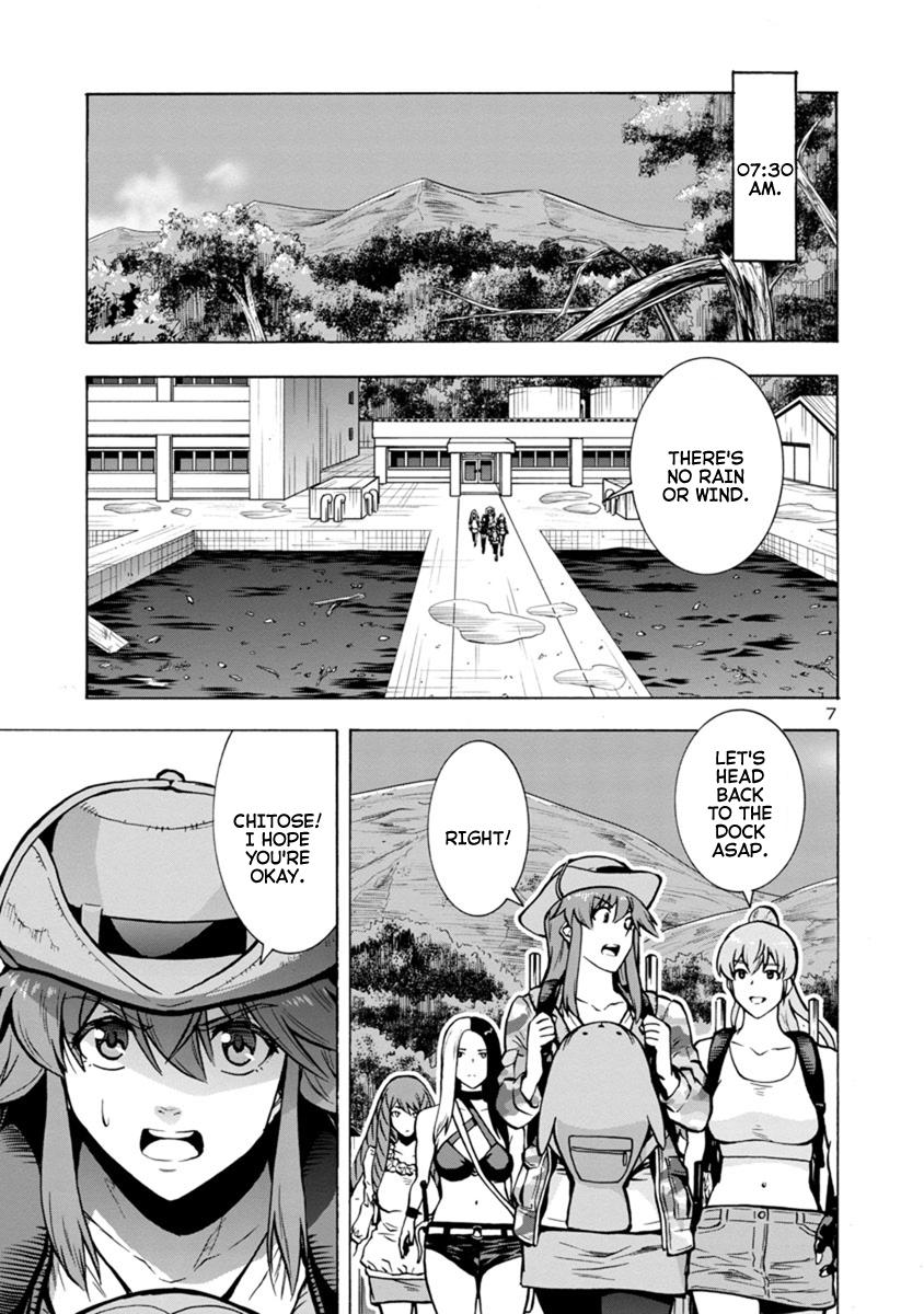 Dai Kyochuu Rettou Chapter 20.2 7