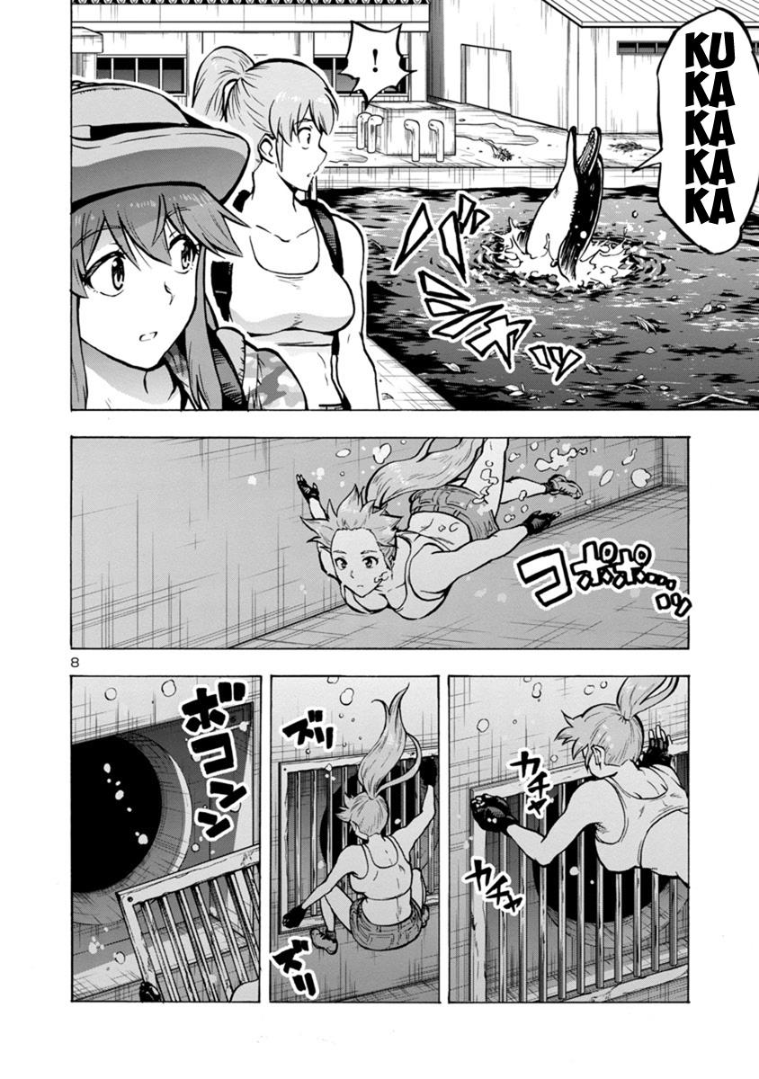 Dai Kyochuu Rettou Chapter 20.2 8