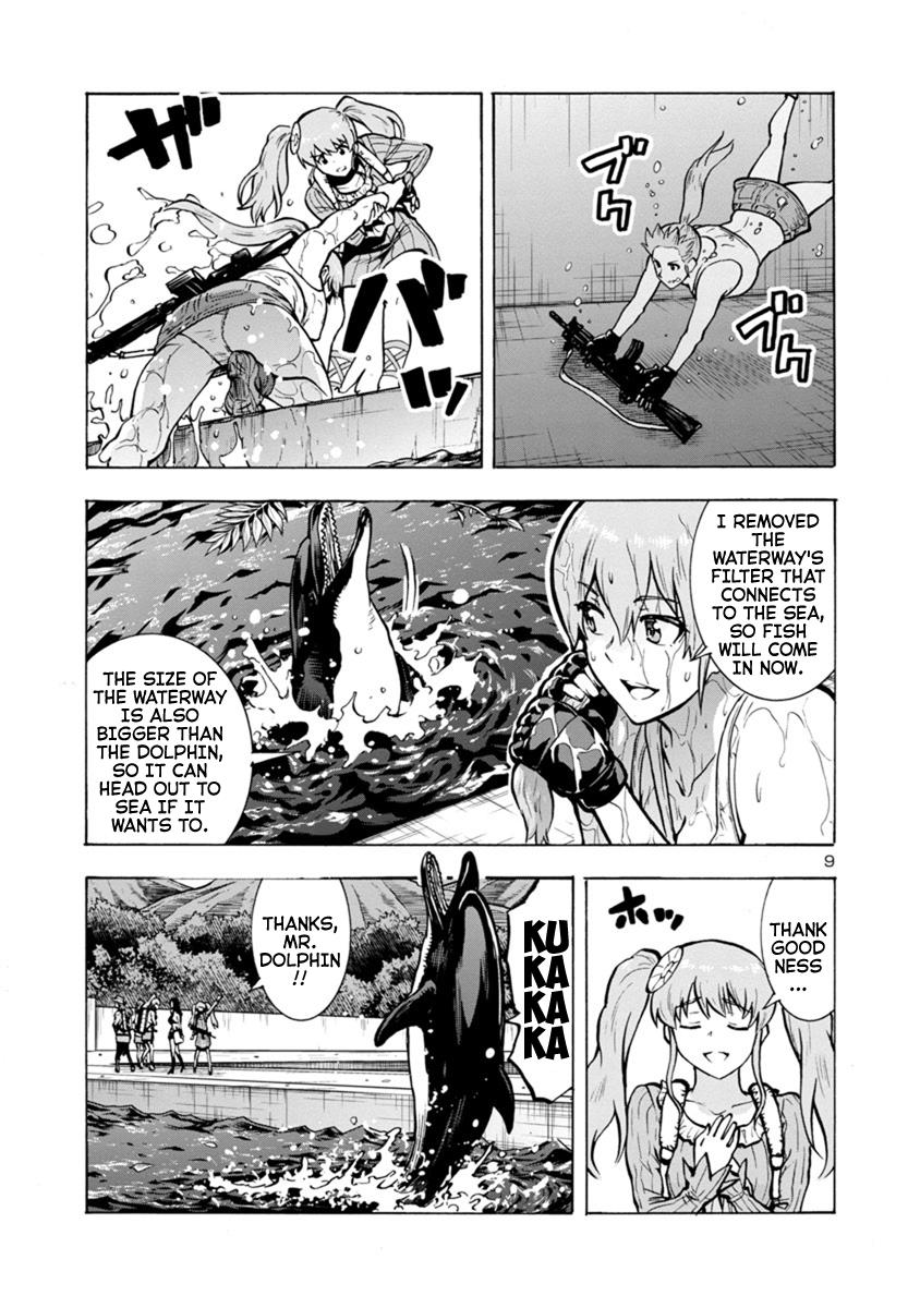 Dai Kyochuu Rettou Chapter 20.2 9