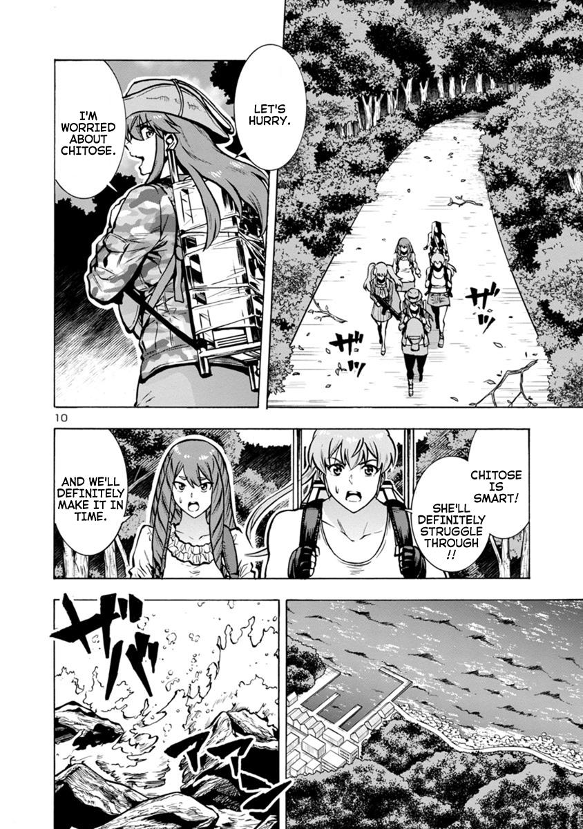 Dai Kyochuu Rettou Chapter 20.2 10