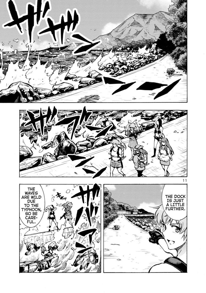 Dai Kyochuu Rettou Chapter 20.2 11