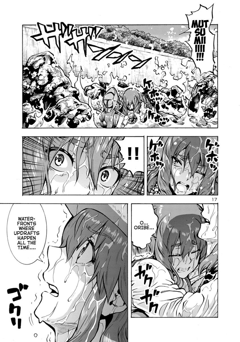 Dai Kyochuu Rettou Chapter 20.2 16
