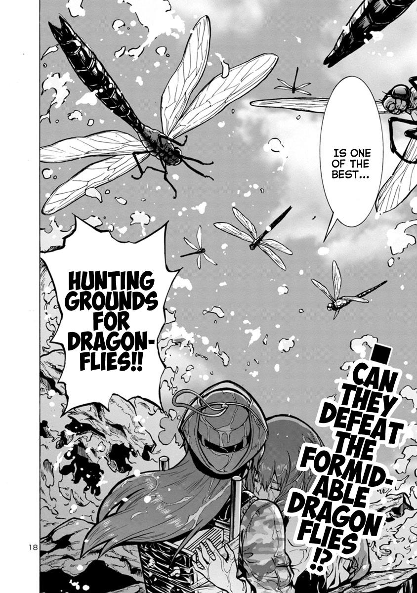 Dai Kyochuu Rettou Chapter 20.2 17