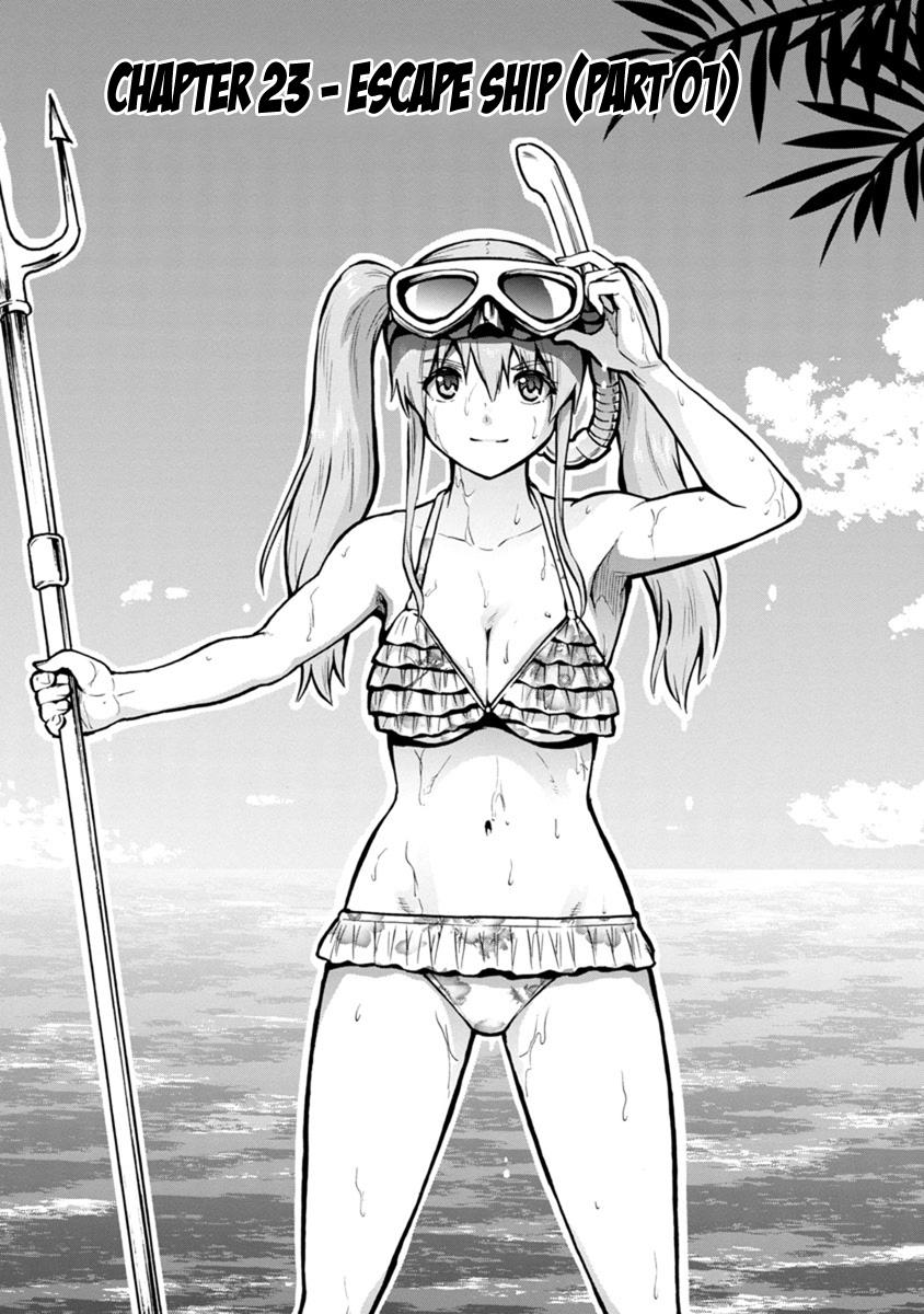 Dai Kyochuu Rettou Chapter 23.1 1