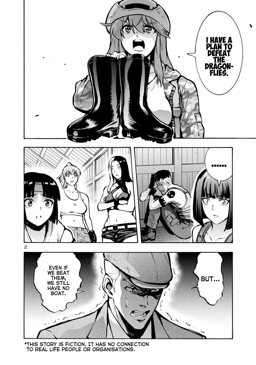 Dai Kyochuu Rettou Chapter 23.1 2