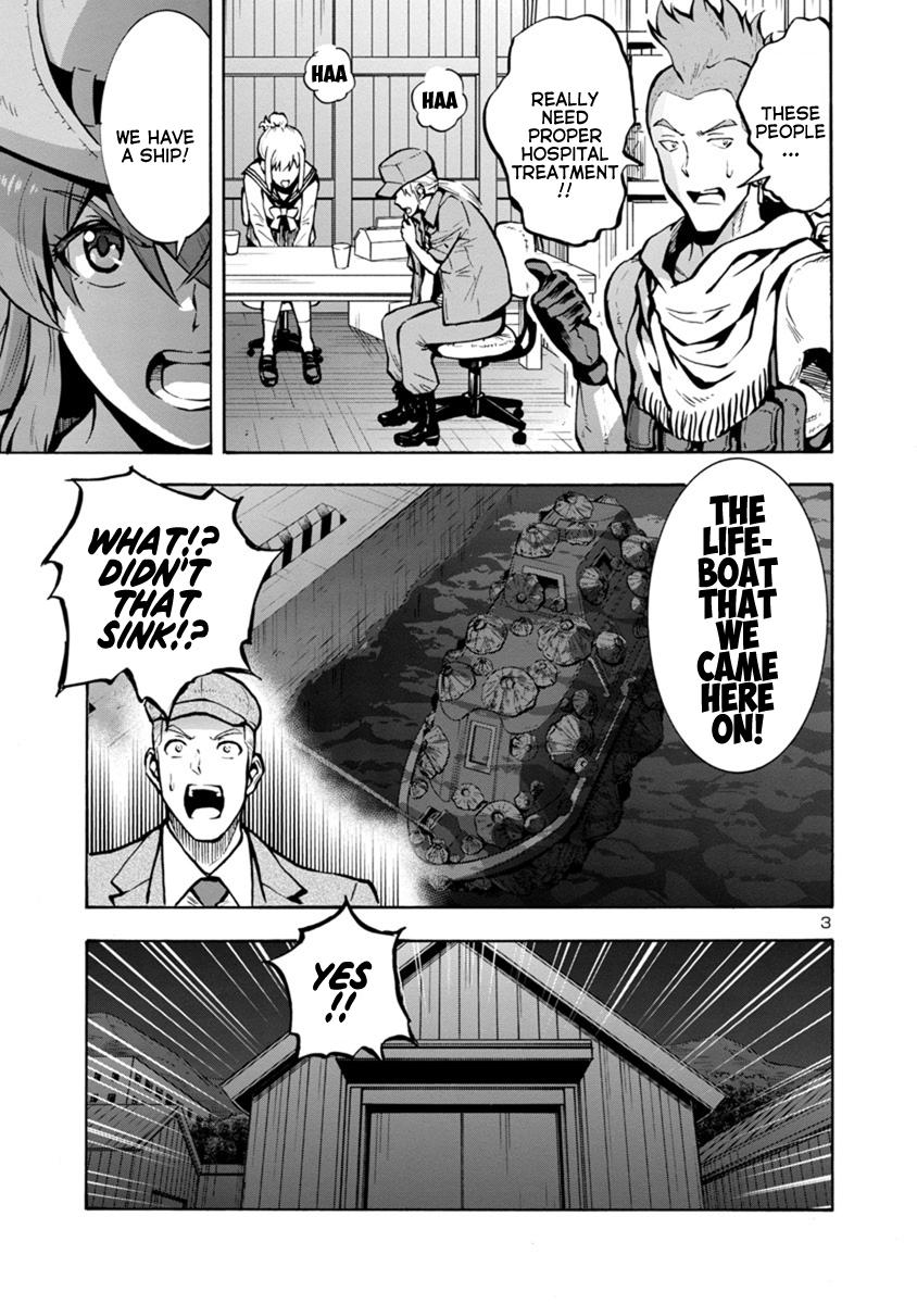 Dai Kyochuu Rettou Chapter 23.1 3