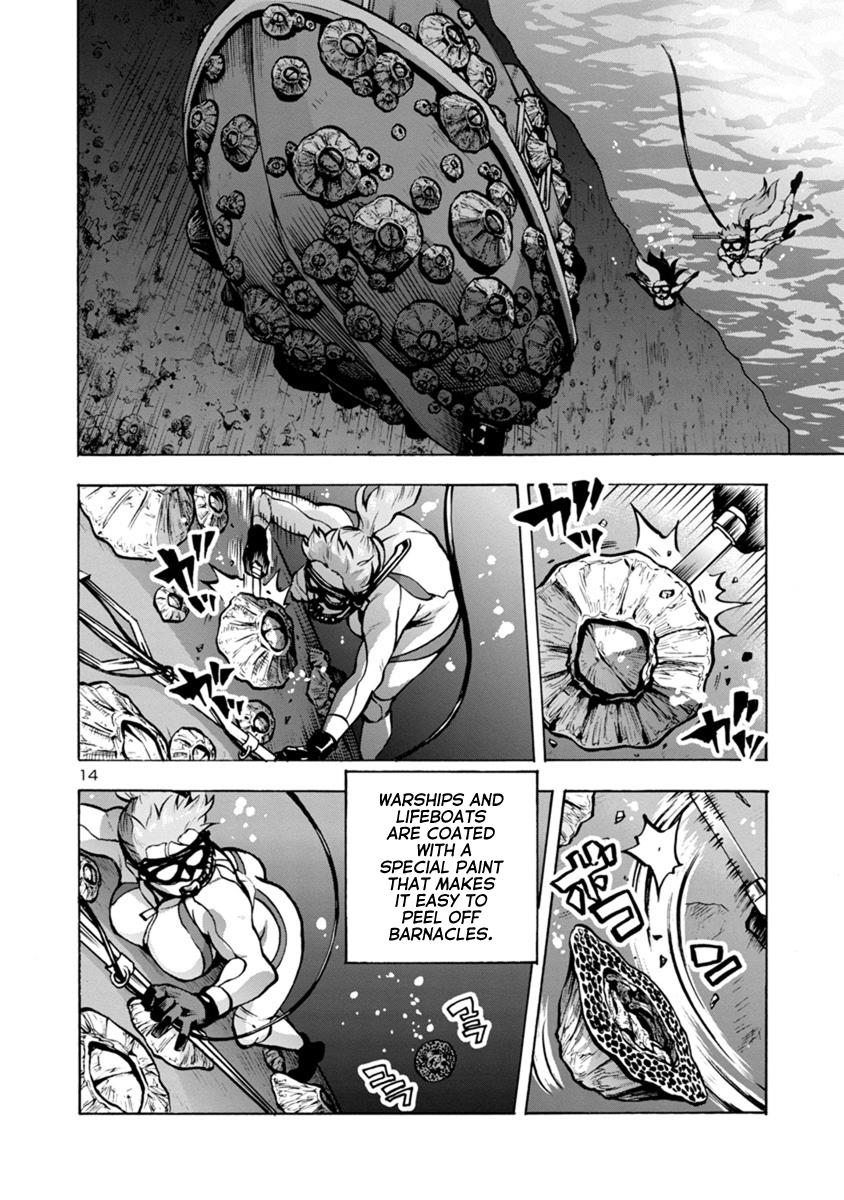 Dai Kyochuu Rettou Chapter 23.1 14