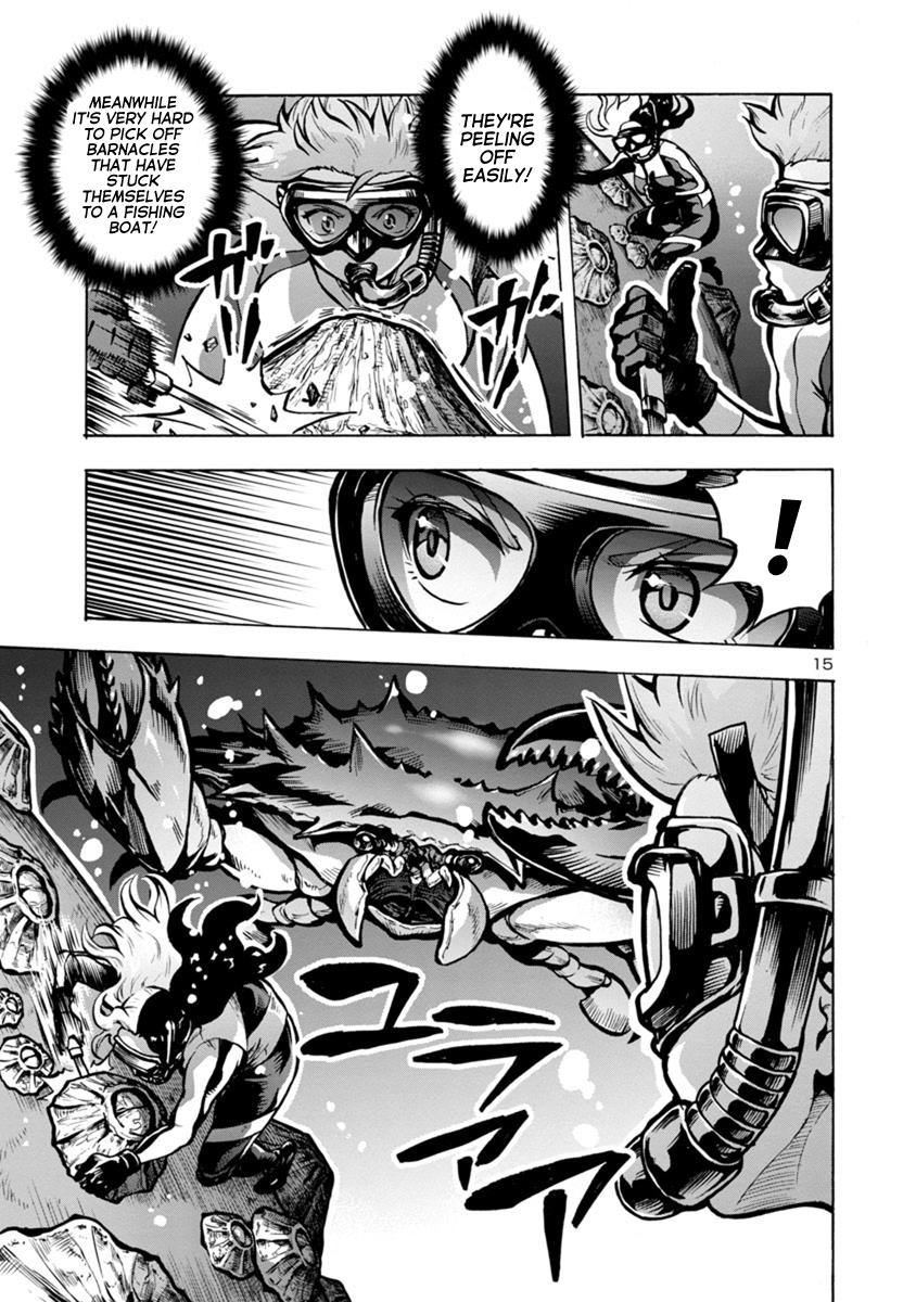 Dai Kyochuu Rettou Chapter 23.1 15