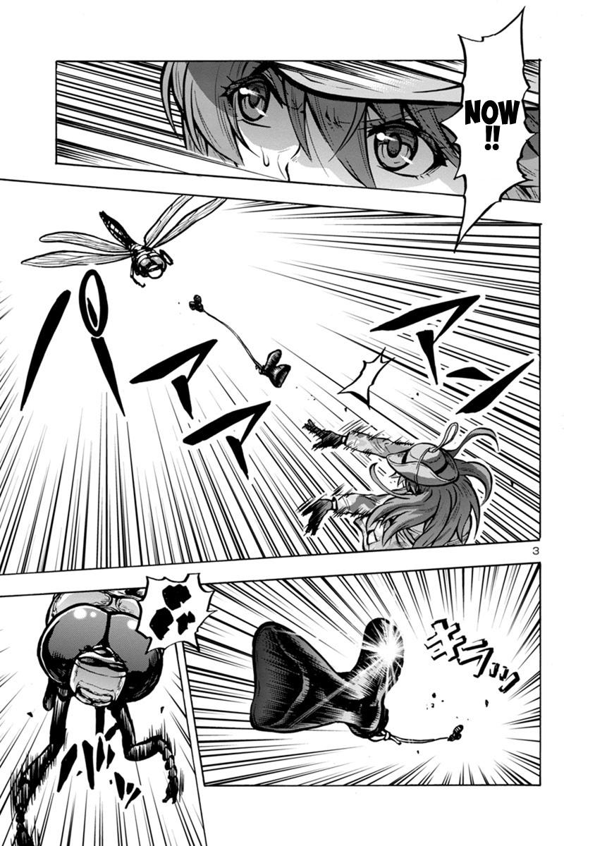 Dai Kyochuu Rettou Chapter 23.2 3