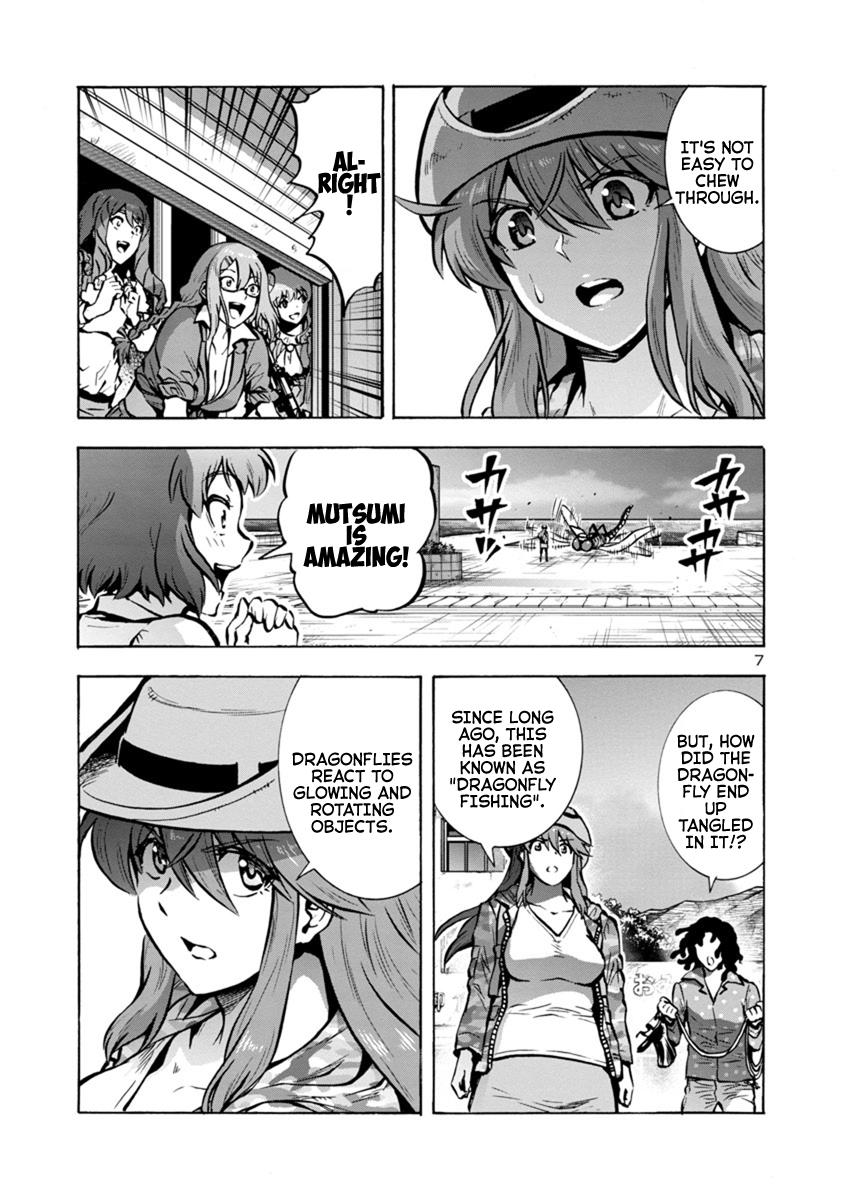 Dai Kyochuu Rettou Chapter 23.2 7