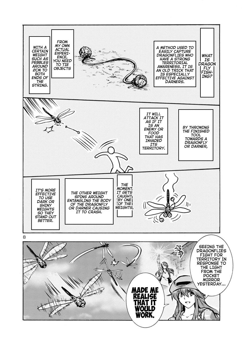 Dai Kyochuu Rettou Chapter 23.2 8