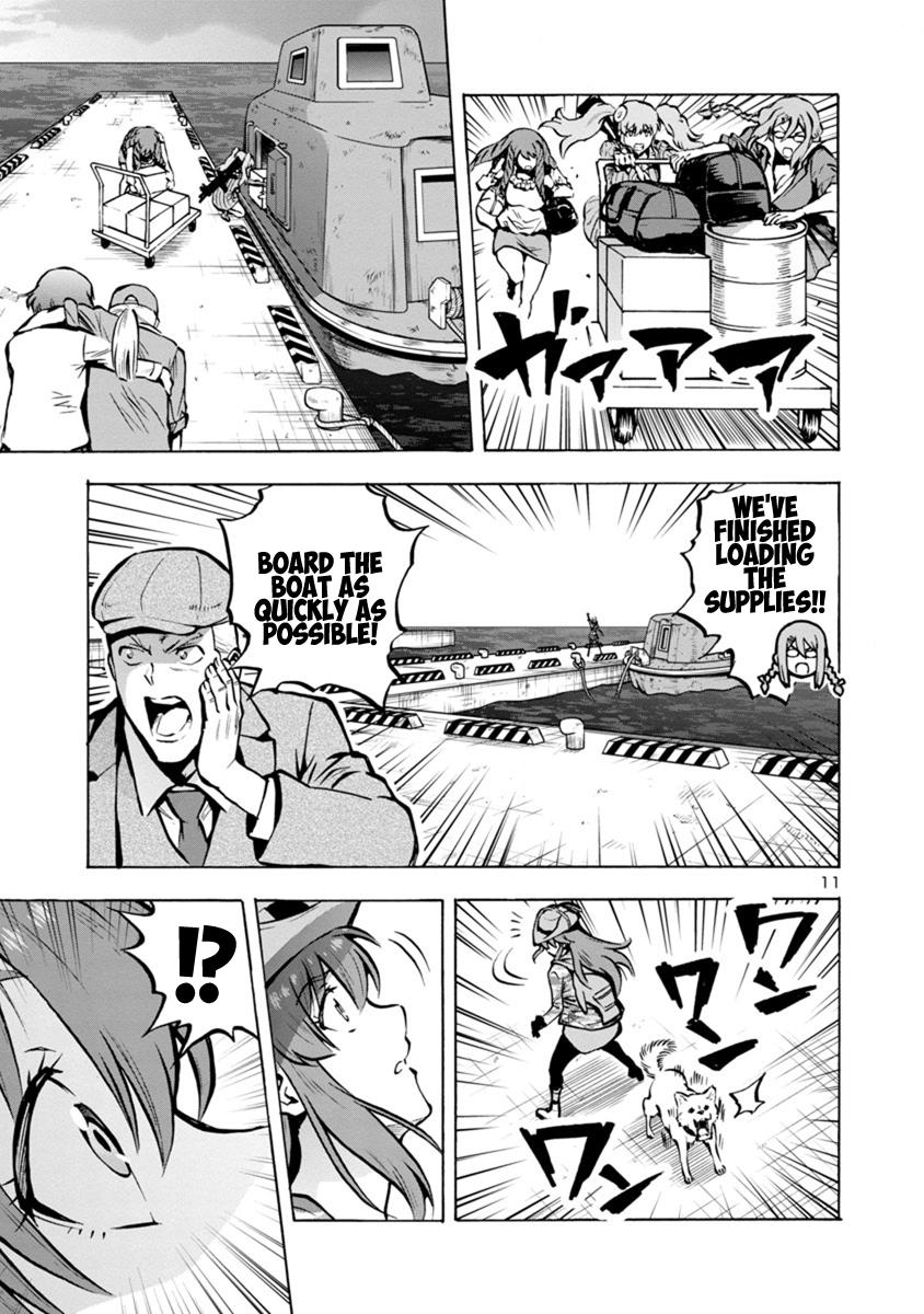 Dai Kyochuu Rettou Chapter 23.2 11