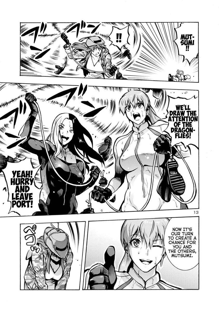 Dai Kyochuu Rettou Chapter 23.2 13