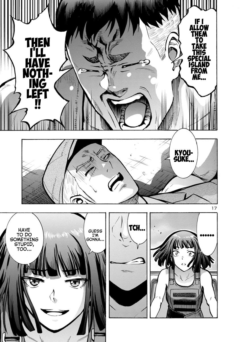 Dai Kyochuu Rettou Chapter 23.2 17