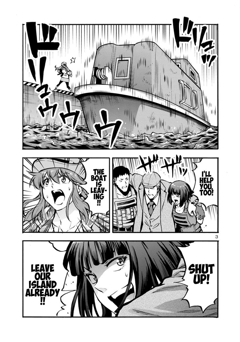 Dai Kyochuu Rettou Chapter 24.1 3