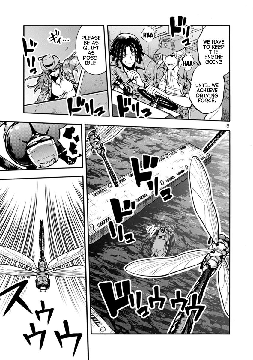 Dai Kyochuu Rettou Chapter 24.1 5