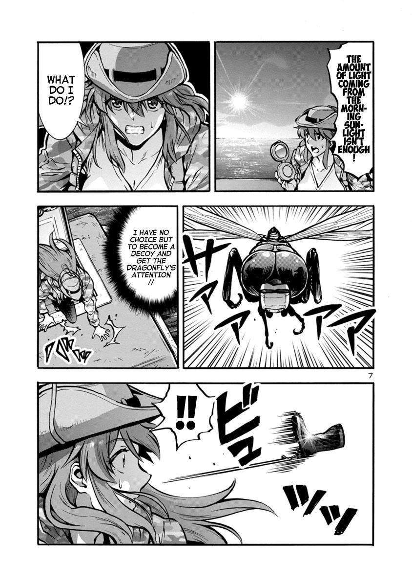 Dai Kyochuu Rettou Chapter 24.1 7