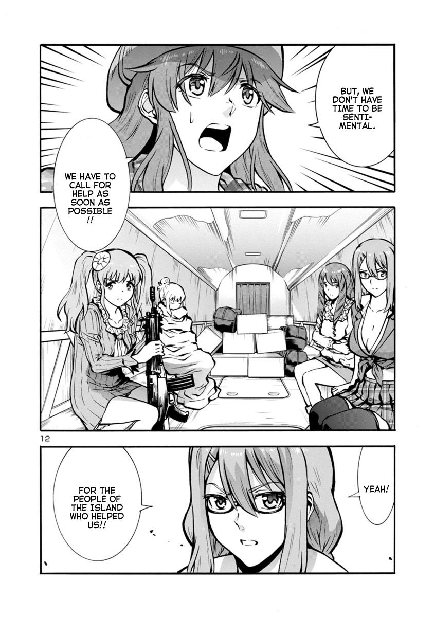 Dai Kyochuu Rettou Chapter 24.1 12