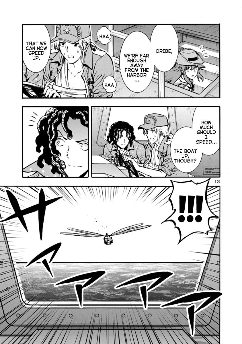 Dai Kyochuu Rettou Chapter 24.1 13