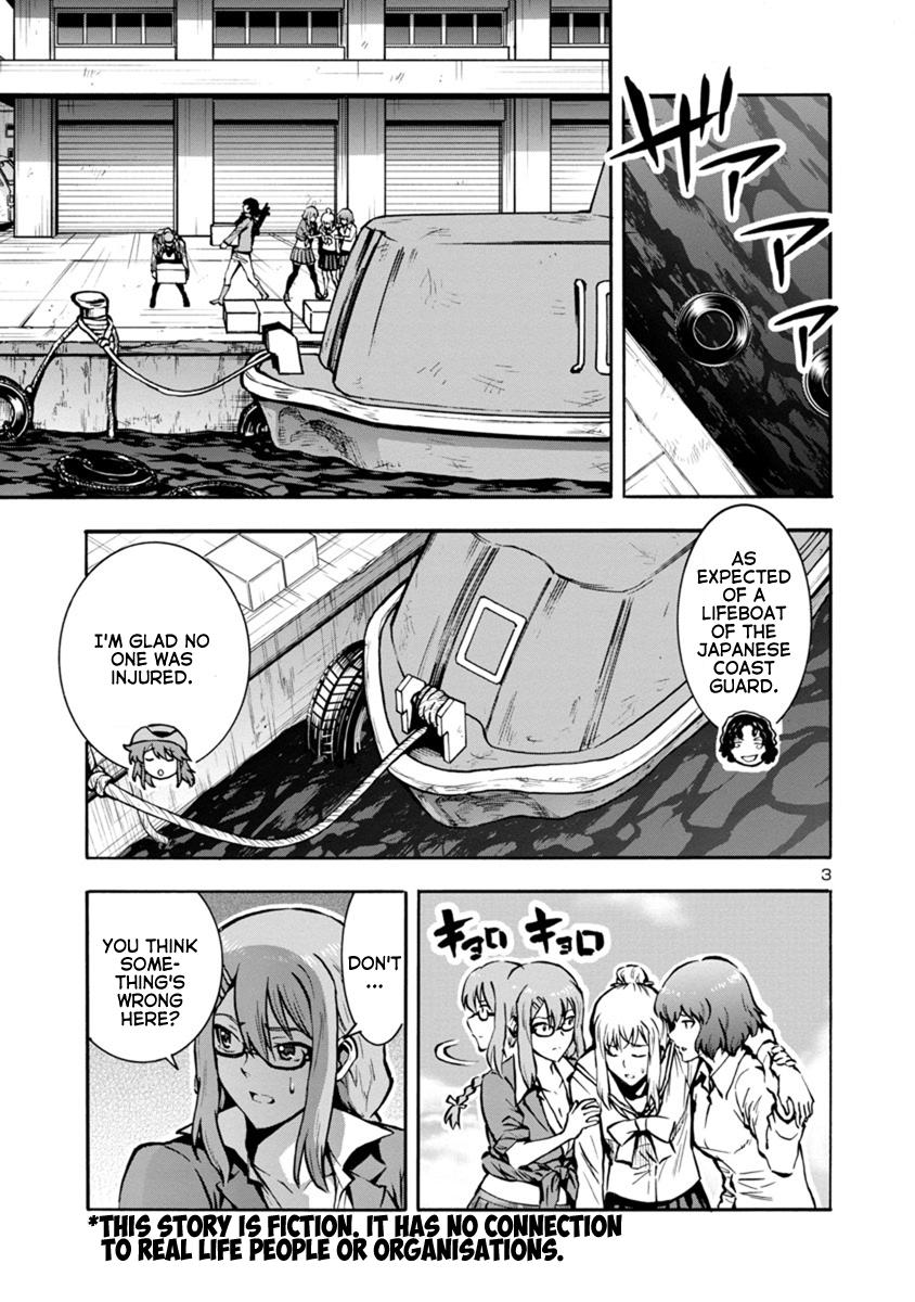 Dai Kyochuu Rettou Chapter 24.2 3