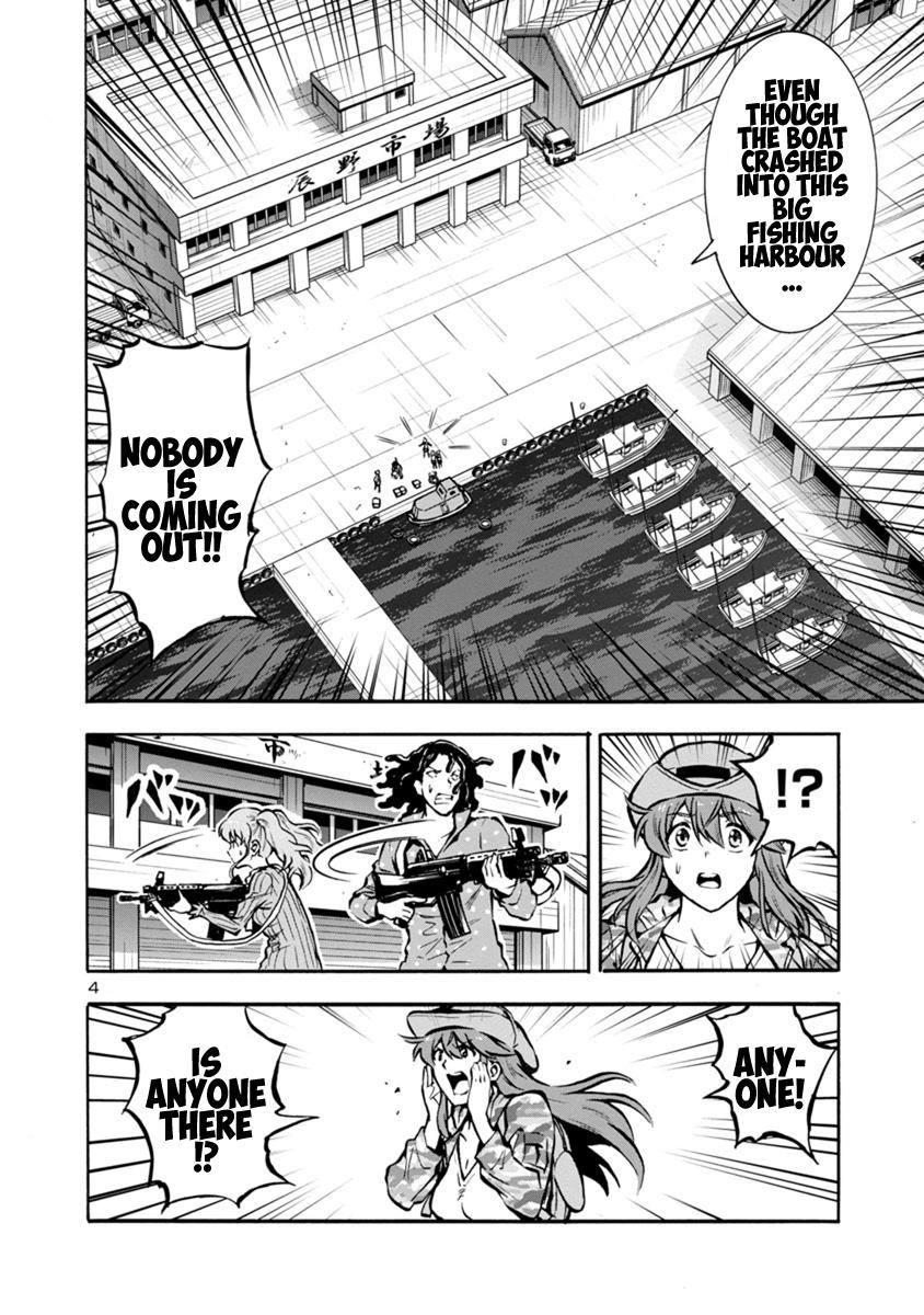 Dai Kyochuu Rettou Chapter 24.2 4