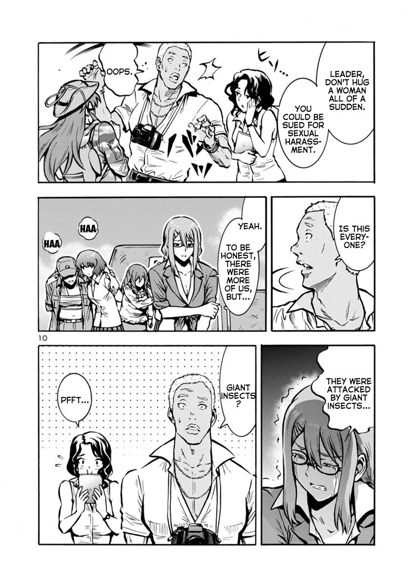 Dai Kyochuu Rettou Chapter 24.2 10