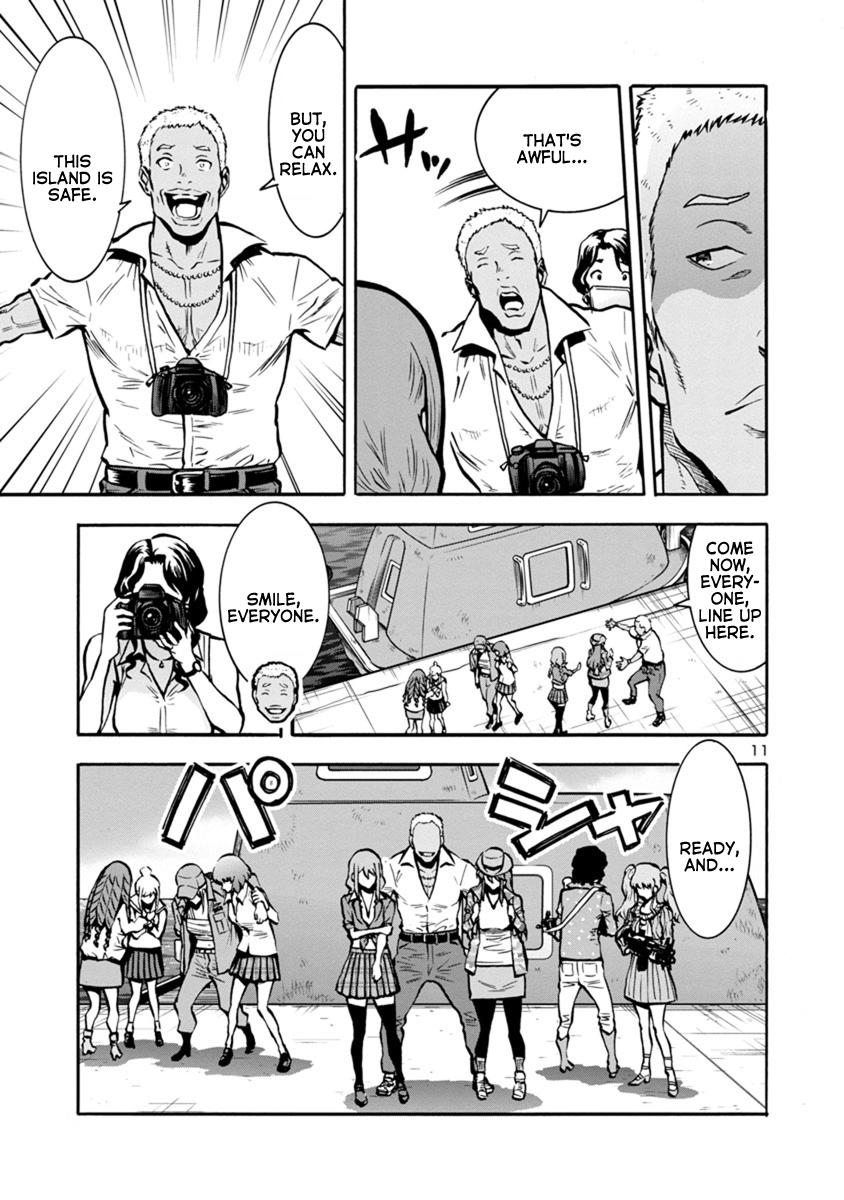 Dai Kyochuu Rettou Chapter 24.2 11