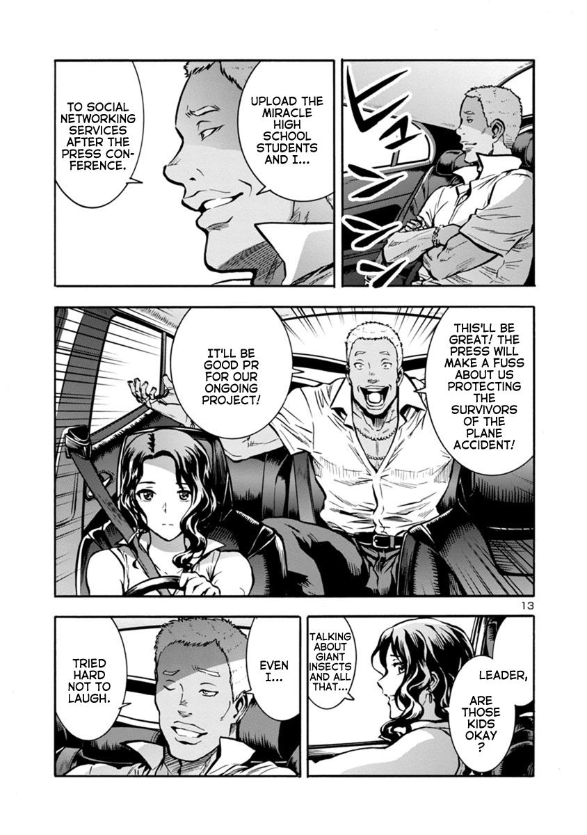 Dai Kyochuu Rettou Chapter 24.2 13