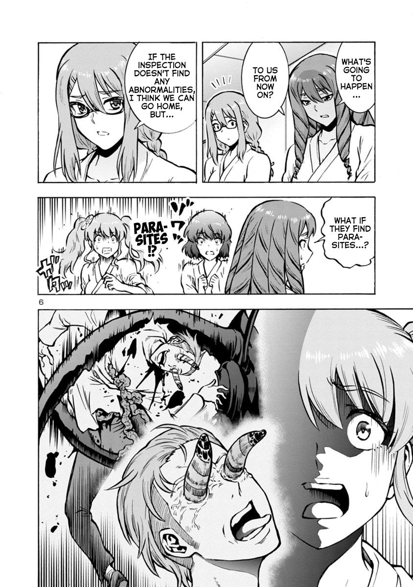 Dai Kyochuu Rettou Chapter 25.1 6