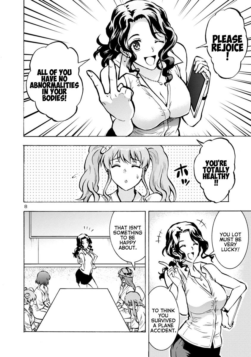 Dai Kyochuu Rettou Chapter 25.1 8
