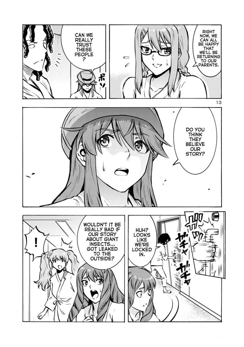 Dai Kyochuu Rettou Chapter 25.1 13