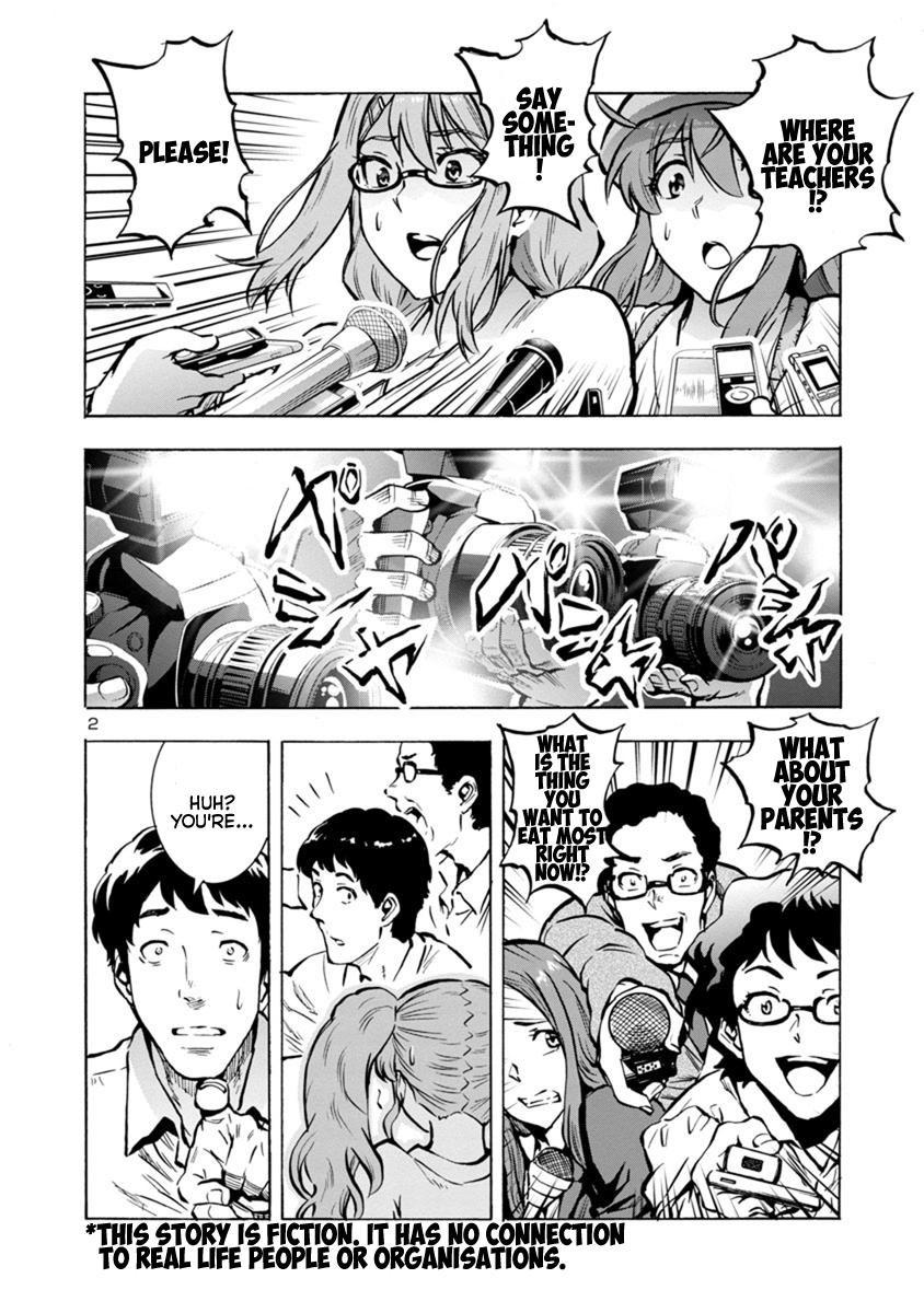 Dai Kyochuu Rettou Chapter 25.2 2