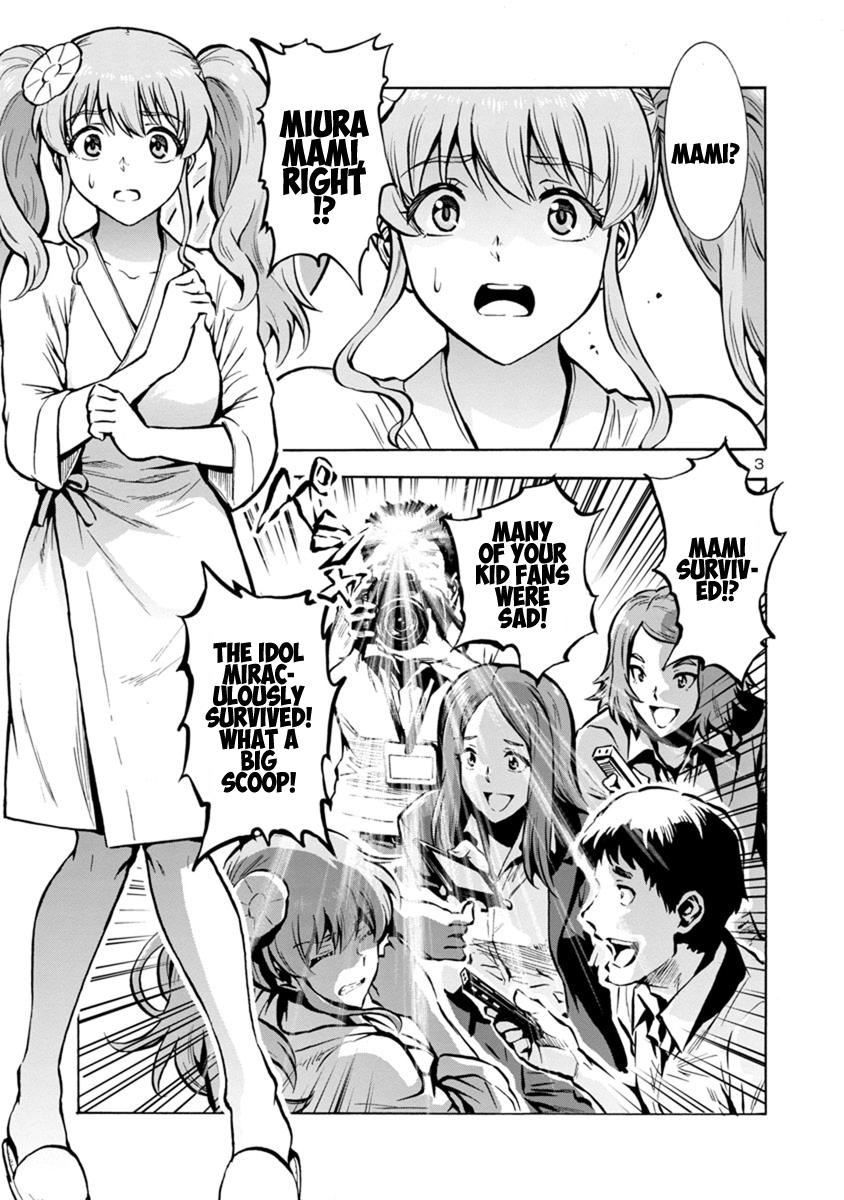 Dai Kyochuu Rettou Chapter 25.2 3