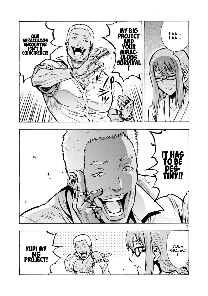 Dai Kyochuu Rettou Chapter 25.2 7