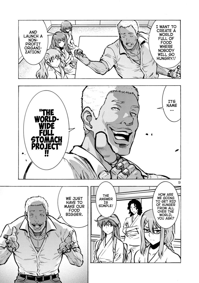 Dai Kyochuu Rettou Chapter 25.2 9