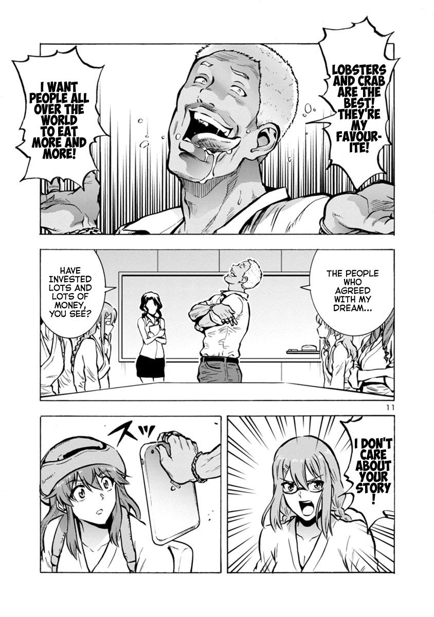 Dai Kyochuu Rettou Chapter 25.2 11