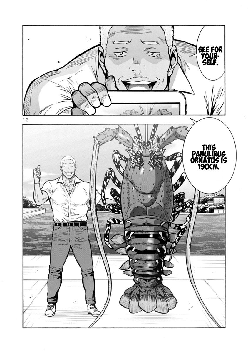 Dai Kyochuu Rettou Chapter 25.2 12
