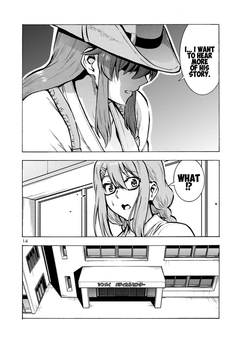 Dai Kyochuu Rettou Chapter 25.2 14