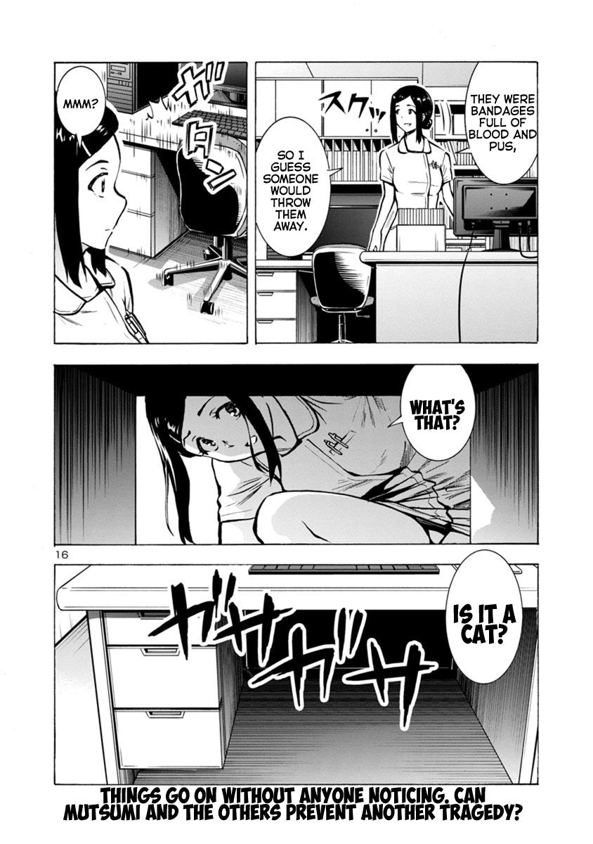 Dai Kyochuu Rettou Chapter 25.2 16