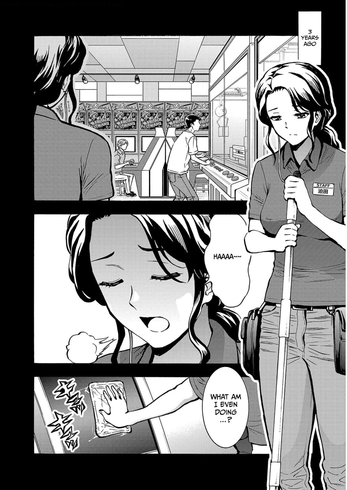 Dai Kyochuu Rettou Chapter 26 4