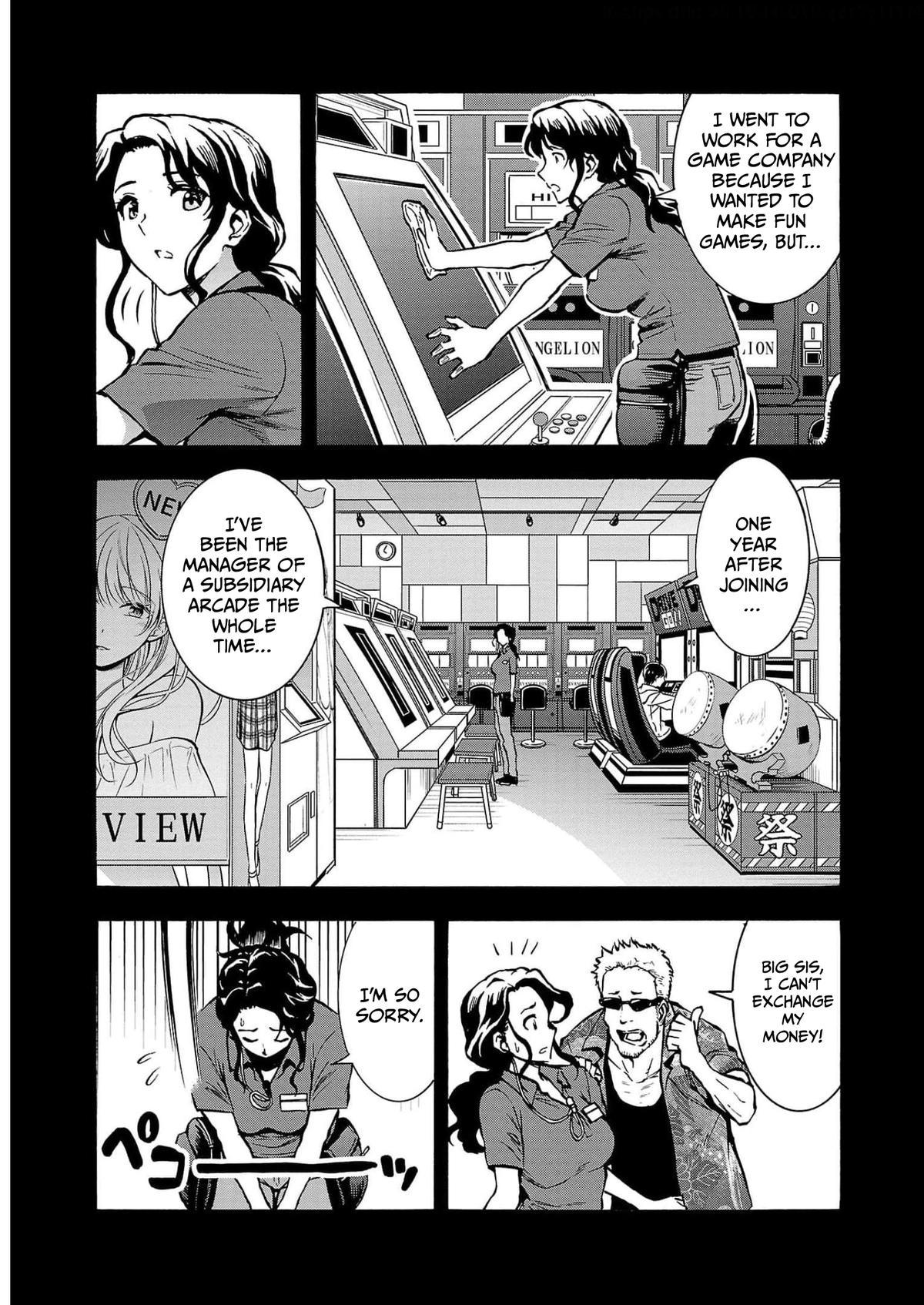 Dai Kyochuu Rettou Chapter 26 5